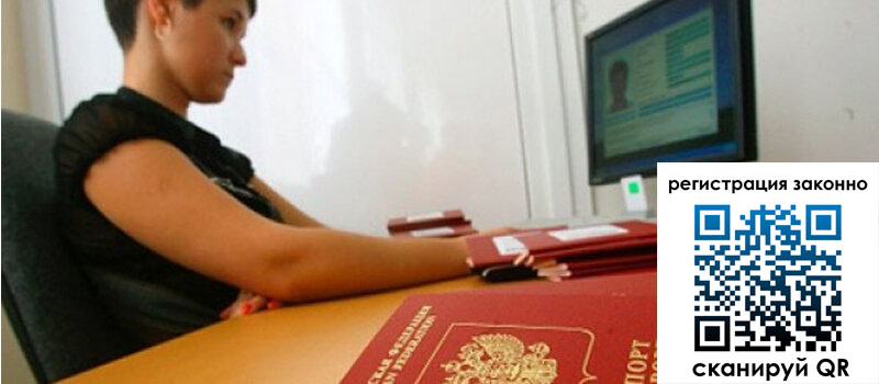 форма 3 в Кашире